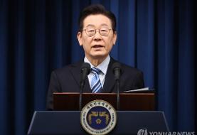 آمریکا : اجازه به کره جنوبی برای غنی سازی