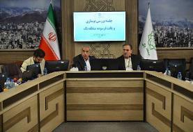 تبدیل سیمین قلعه به محدوده گردشگری