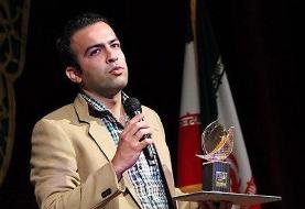 نمایش بخشی از فرهنگ و تاریخ شهر یزد؛ بلدیه چگونه در ایران شکل گرفت؟