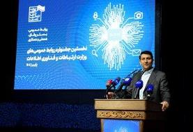 ستار هاشمی: وزارت ارتباطات از عذرخواهی در برابر مردم ابایی ندارد/ بیان صادقانه کاستی‌ها پایه‌های ...