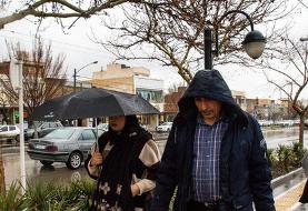 ورود سامانه بارشی از غرب کشور