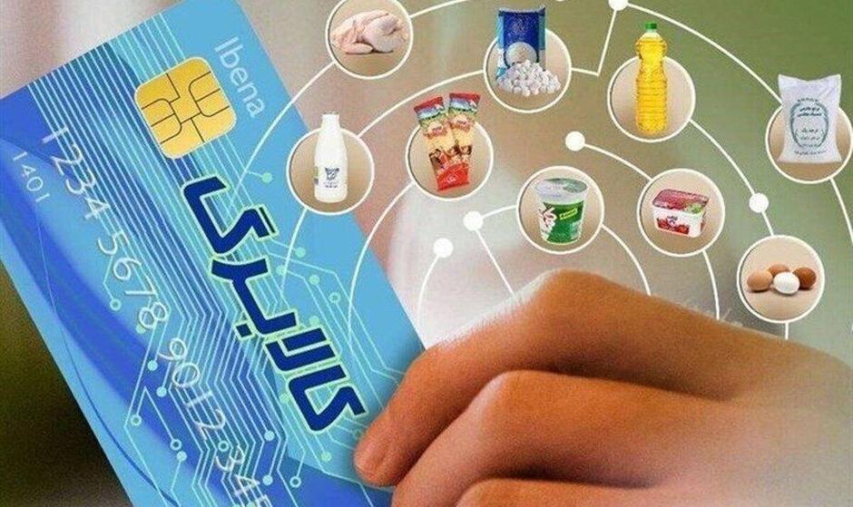 طرح جدید کالابرگ الکترونیک در این هفته اعلام می‌شود