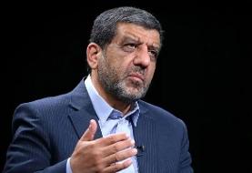 پاسخ ضرغامی به اظهارات پزشکیان در مورد رهبر انقلاب