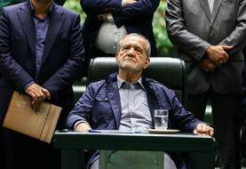 پزشکیان با ۵۰۰ تا تک تومان ازدواج کرد!