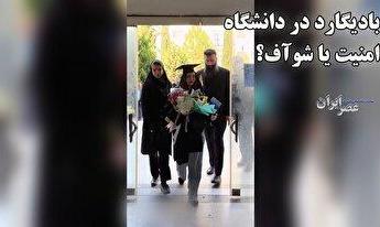 یک طلا و دو برنز حاصل کار تکواندوکاران ایران