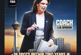 عکس| شوک ناگهانی برای ملی پوشان ایران؛ سرمربی تیم ملی جدا شد؟