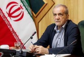 خط و نشان پزشکیان برای خودروسازان داخلی | فقط یک سال فرصت دارید