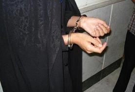 کلاهبرداری ۴ میلیاردی وکیل قلابی