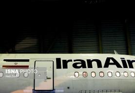 سرپرست جدید ایران ایر مصوب شد