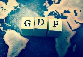 سریع‌ترین رشد تولید ناخالص داخلی متعلق به کدام کشورهاست؟ (+ اینفوگرافی)