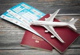 قیمت پرواز تهران - آنتالیا، امروز دوشنبه ۲۶ آبان ۱۴۰۴