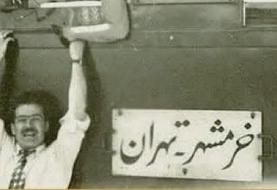 پزشکیان: دانشگاه «پیام نور» به ارائه‌کننده مدرک تبدیل شده است