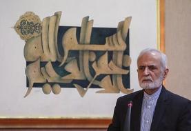 خرازی: دیدگاه ترامپ در قبال ایران تغییری نکرده