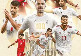 عکس| قاب ویژه تیم‌ملی برای مهدی که به ۱۰۰ رسید