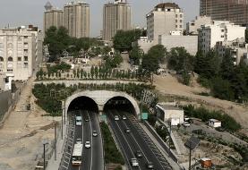 دو تونل پایتخت امشب مسدود می‌شود