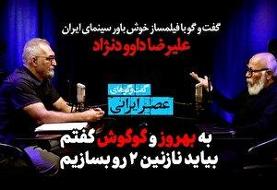 کبدی زنان ایران ۵۵ تایی کرد؛ پیروزی مقتدرانه بر لهستان در گام نخست جهان