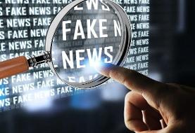 ریزش در میان نیروهای نظامی افزایش یافت؟  | اصل ماجرای ۱۲ خبر جنجالی روزهای اخیر