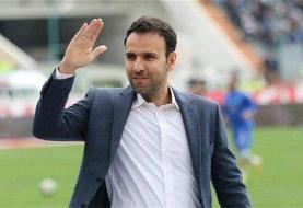 به یک شرط به پرسپولیس می‌آیم | اعلام آمادگی به مدیرعامل سرخ‌ها