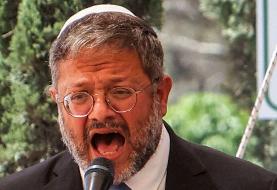 وزیر امنیت داخلی اسرائیل خواستار بازداشت محمود عباس شد