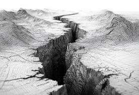 راز ترسناک زیر پای مردم ترکیه / پوسته‌ای که در حال از هم گسیختن است