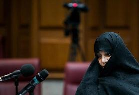 محکومیت شبنم نعمت زاده به ۲۰ سال حبس نقض شد