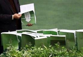 آقای رئیس جمهور! در بودجه نویسی تسلیم جوسازی مخالفان نشوید/ اجازه ندهید درآمدهای خیالی بتراشند/ ...