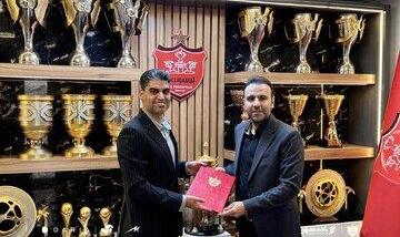 بازگشت آقای گل به پرسپولیس با حکمی جدید