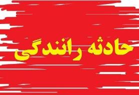 تصادف مرگبار اتوبوس بی آر تی و موتورسیکلت در تهران