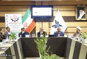 فرمانده بلندپایه سپاه: از ظرفیت‌های هوش مصنوعی در انسداد مرزها استفاده ‌شود