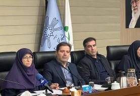 فرونشست زمین در ۳۰ استان گزارش شد