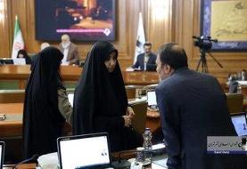 هتاکی به نرجس سلیمانی در فضای مجازی بعد از مخالفت او با زاکانی/ پشت پرده این توهین ها چه کسانی ...