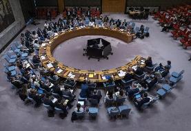 قطعنامه صلح یا سند استعمار؟