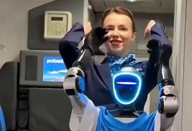 شروع به کار نخستین روبات مهماندار در هواپیما