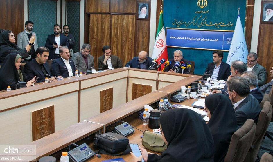 هشدار وزیر گردشگری: کاخ گلستان هویت جهانی تهران است، اجازه تخلف نمی‌دهیم