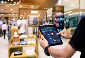 چگونه از راه دور امنیت مغازه خود را حفظ کنیم؟