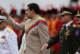 تروریستی شدن یگ گروه خیالی در وزارت خارجه آمریکا