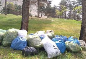 بلاگرهای کار درست | حذف زباله با لایک‌های مردم