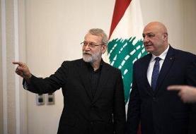 پاسخ تند ایران به دولت لبنان‌ | فیلم کامل دیدار لاریجانی و عون را منتشر کنید | بعید است ...