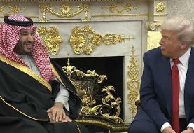 ادعای جدید ترامپ درباره توافق با ایران در حضور بن سلمان