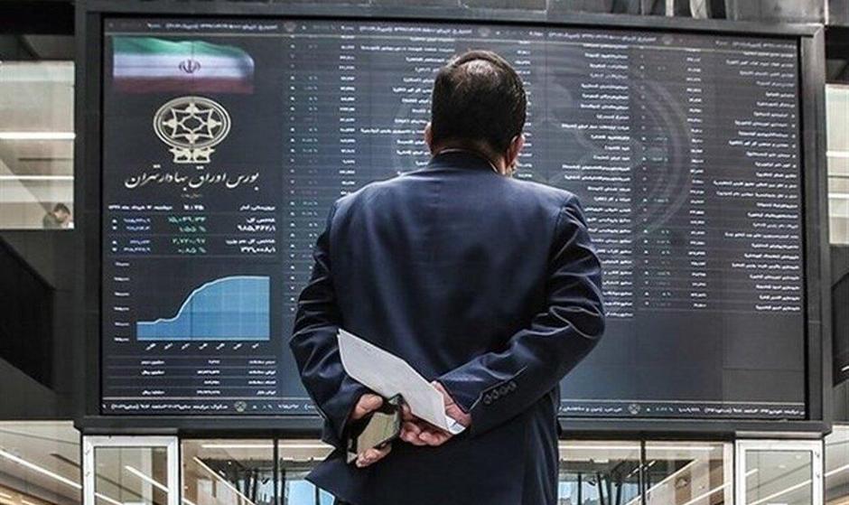 ریزش ۱۴ هزار واحدی شاخص کل بورس