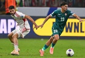 عراق در پلی‌آف قاره‌ای جام جهانی ۲۰۲۶