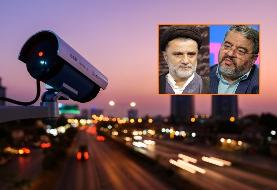 جنگ ۱۲ روزه و دوربین های شهر تهران/ چه کسی دارد 