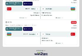 عکس| طلای والیبال ایران در ریاض به اسم آذربایجان ثبت شد!