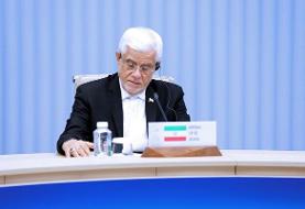 عارف: پیشنهاد استفاده از ریال یا پول دیجیتال را در اجلاس شانگهای ارائه کردیم