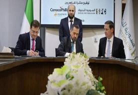 آمریکا با سوریه تفاهم‌نامه گازی امضا کرد