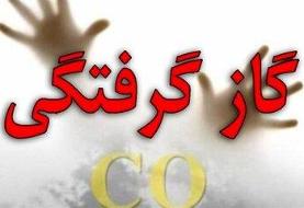 گازگرفتگی در یافت‌آباد تهران/ جزئیات