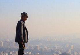 هشدار هواشناسی؛ آلودگی هوا در این هفت شهر