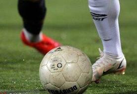 پول مفت و بی حساب، فوتبال ایران را به سقوط اخلاقی کشاند/ آن فوتبال قشنگ و تمیز قدیم کجا ، این ...