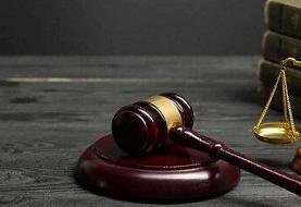 اعلام جرم دادستانی تهران علیه یک نماینده سابق مجلس