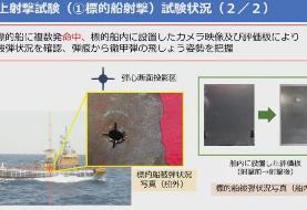 قدرت آتش بدون باروت؛ سلاحی که فقط با برق نابود می‌کند